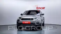 2016 Land Rover Range Rover