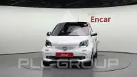 2016 Smart Porto