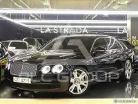2016 Bentley Flying