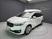 2016 KIA Carnival