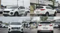 2016 KIA Sportage