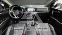 2016 KIA Sportage