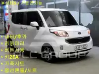 2016 KIA Ray