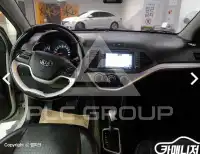 2016 KIA Morning