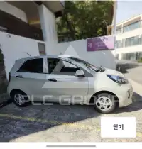 2016 KIA Morning