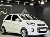 2016 KIA Morning