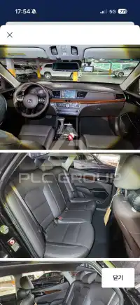 2016 KIA K7