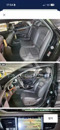 2016 KIA K7