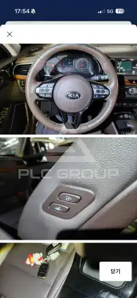 2016 KIA K7