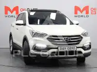 2016 Hyundai Santa Fe