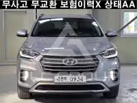 2016 Hyundai Maxcruz