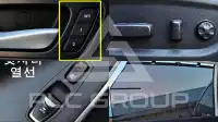2016 Hyundai Maxcruz