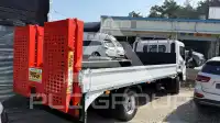 2016 Hyundai Mighty