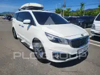 2016 KIA Carnival