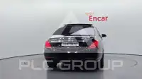 2016 Mercedes Benz S-Class