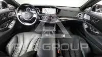 2016 Mercedes Benz S-Class