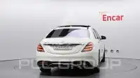 2016 Mercedes Benz S-Class