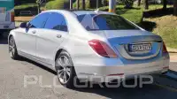 2016 Mercedes Benz S-Class