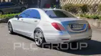 2016 Mercedes Benz S-Class
