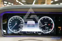 2016 Mercedes Benz S-Class