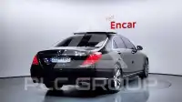 2016 Mercedes Benz S-Class