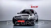 2016 Mercedes Benz S-Class