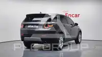 2016 Land Rover Discovery