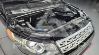 2016 Land Rover Discovery