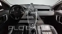 2016 Land Rover Discovery