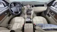 2016 Land Rover Discovery