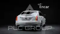 2016 Cadillac CTS