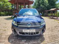 2016 Volkswagen Tiguan