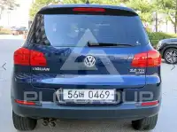2016 Volkswagen Tiguan