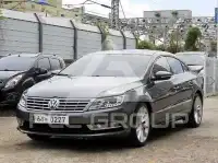2016 Volkswagen CC