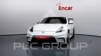 2017 Nissan 370Z