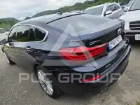 2017 BMW 5 Series