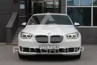 2017 BMW 5 Series