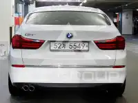 2017 BMW 5 Series