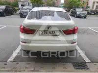 2017 BMW 5 Series