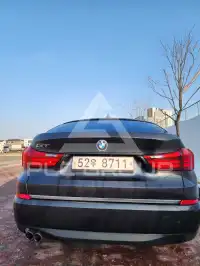 2017 BMW 5 Series