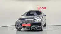 2017 BMW 5 Series