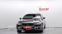 2017 BMW 740M
