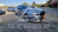 2017 BMW 520