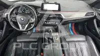 2017 BMW 520