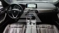2017 BMW 520M