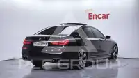 2017 BMW 760M