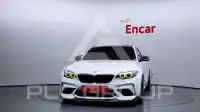 2017 BMW M2