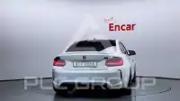 2017 BMW M2