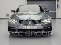 2017 BMW 520M