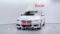 2017 BMW 330